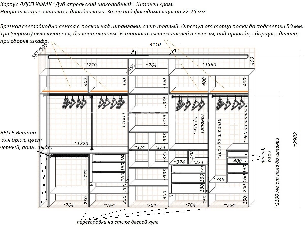 24818 s razmerami 16266 0x0